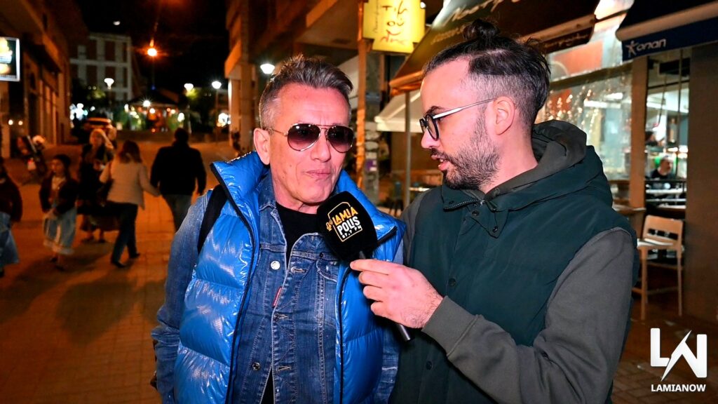 LAMIA POLIS KAI GAITANAKIA1 11