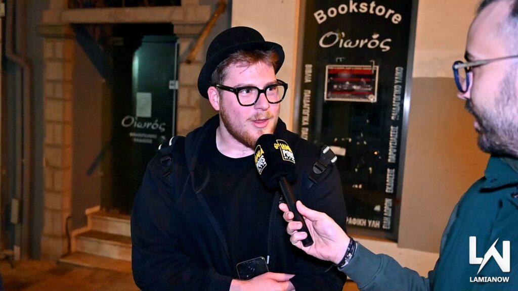 LAMIA POLIS KAI GAITANAKIA1 16