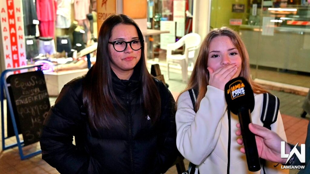 LAMIA POLIS KAI GAITANAKIA1 24