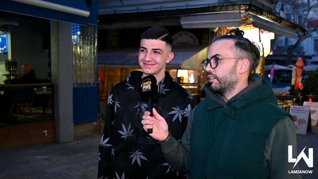 LAMIA POLIS KAI GAITANAKIA1 5