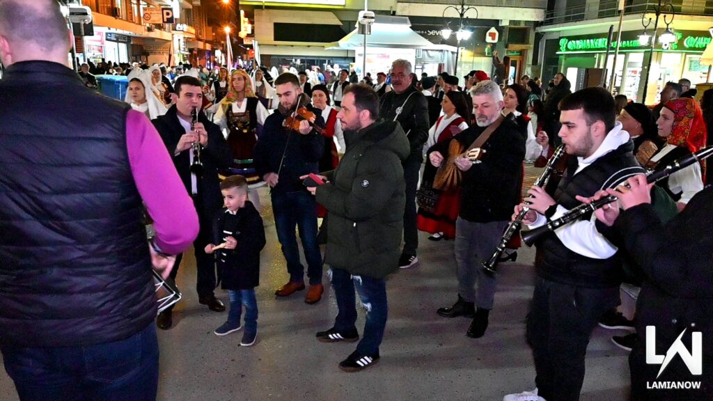 LAMIA POLIS KAI GAITANAKIA 116