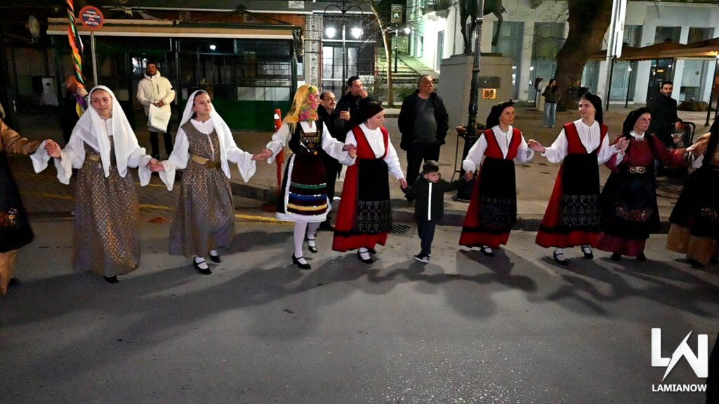 LAMIA POLIS KAI GAITANAKIA 126