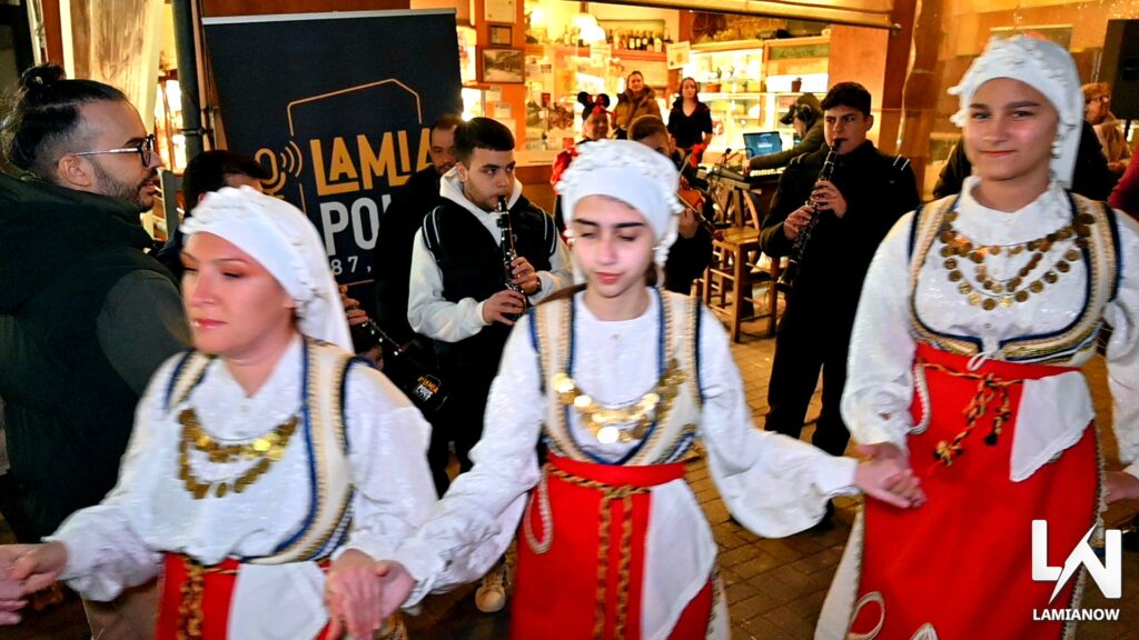 LAMIA POLIS KAI GAITANAKIA 131