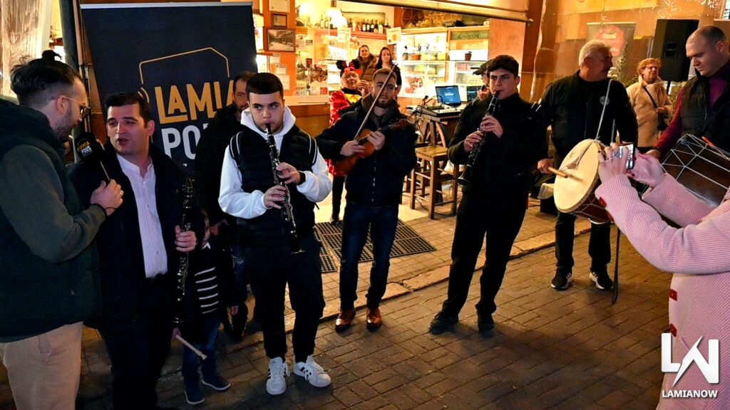 LAMIA POLIS KAI GAITANAKIA 135