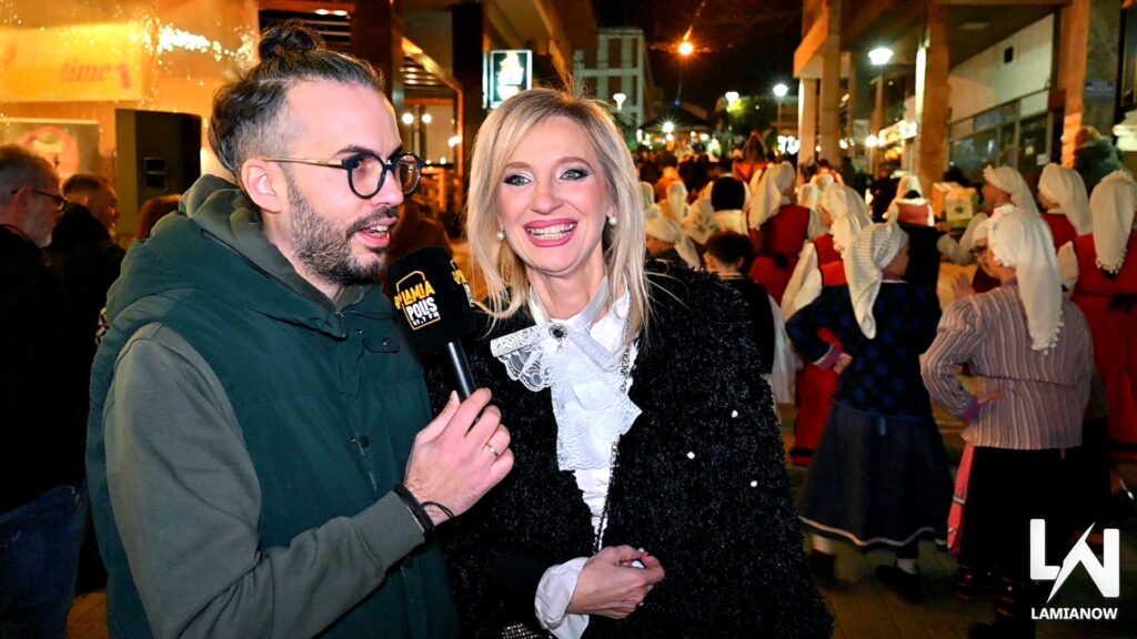 LAMIA POLIS KAI GAITANAKIA 136