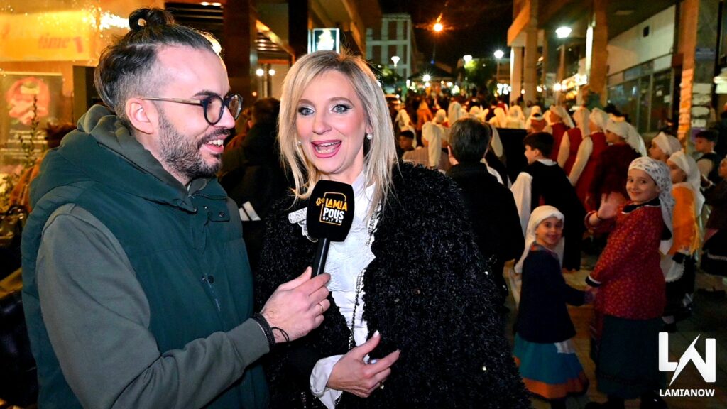 LAMIA POLIS KAI GAITANAKIA 141