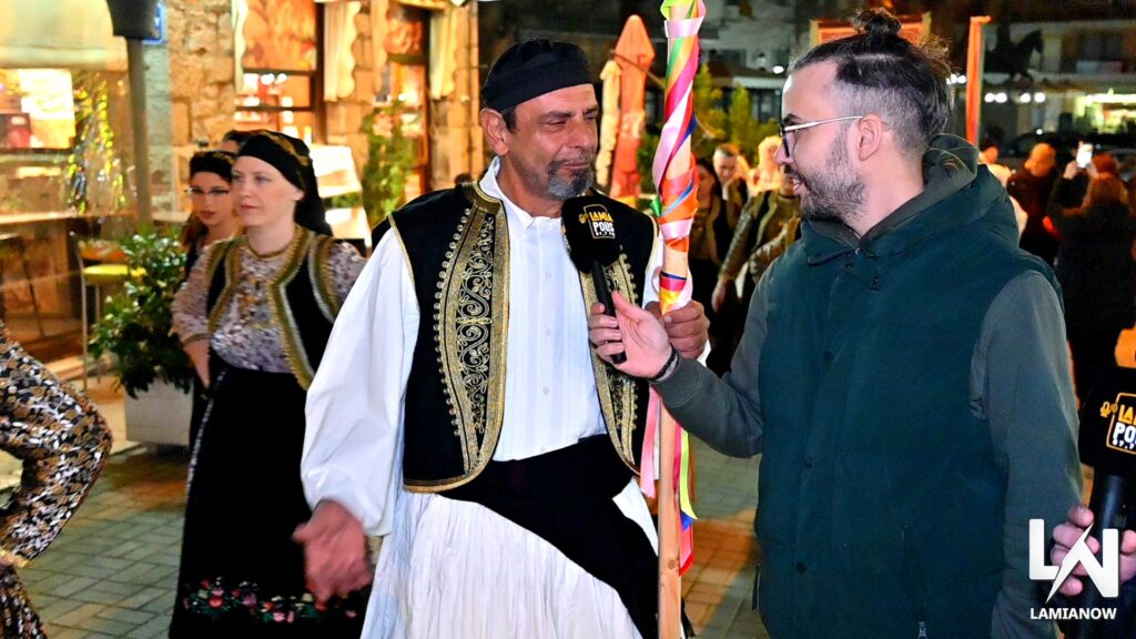 LAMIA POLIS KAI GAITANAKIA 150