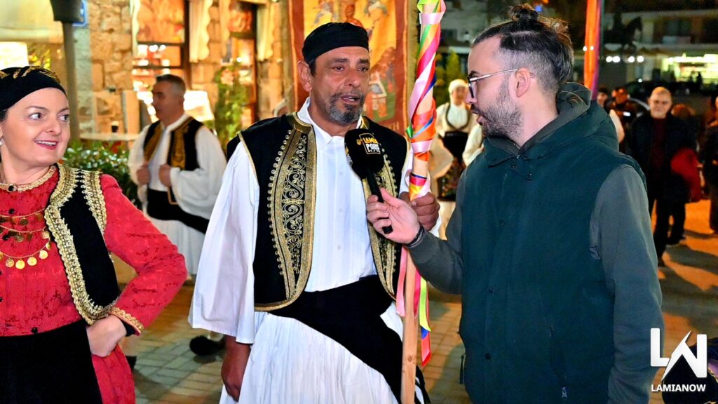 LAMIA POLIS KAI GAITANAKIA 153