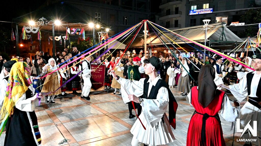 LAMIA POLIS KAI GAITANAKIA 155