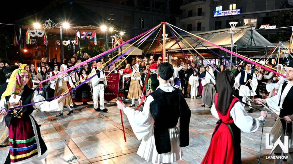 LAMIA POLIS KAI GAITANAKIA 156