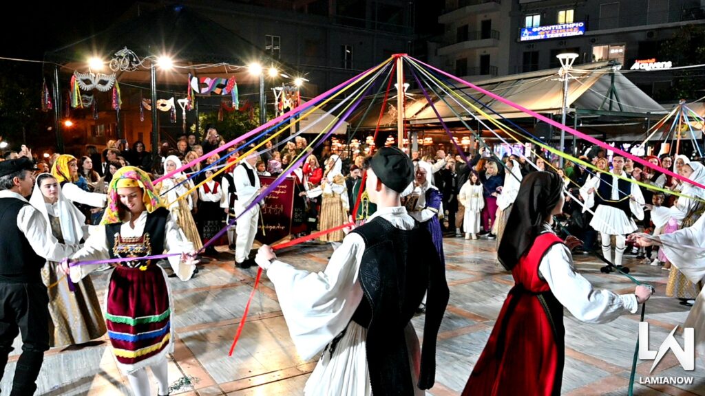 LAMIA POLIS KAI GAITANAKIA 157