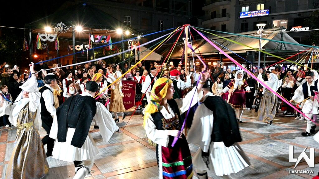 LAMIA POLIS KAI GAITANAKIA 159