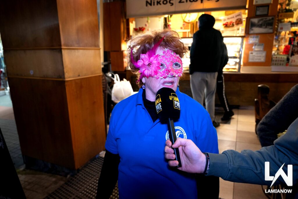 LAMIA POLIS KAI GAITANAKIA 16