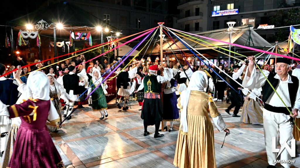 LAMIA POLIS KAI GAITANAKIA 162