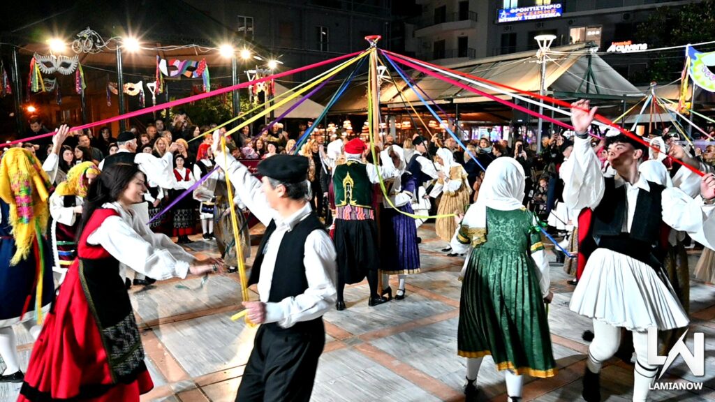 LAMIA POLIS KAI GAITANAKIA 163