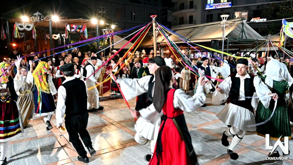 LAMIA POLIS KAI GAITANAKIA 164