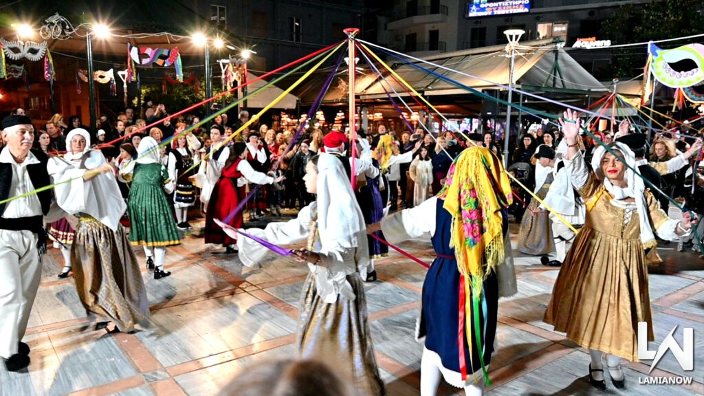 LAMIA POLIS KAI GAITANAKIA 175