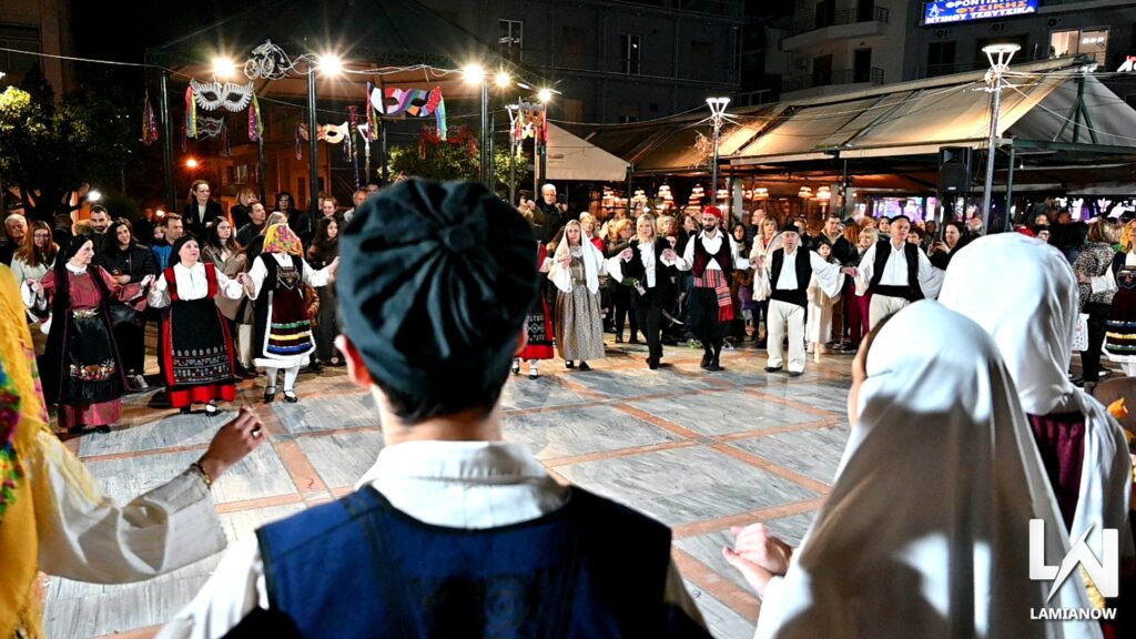 LAMIA POLIS KAI GAITANAKIA 185