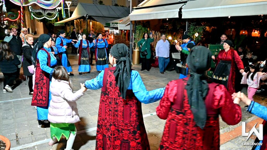 LAMIA POLIS KAI GAITANAKIA 191