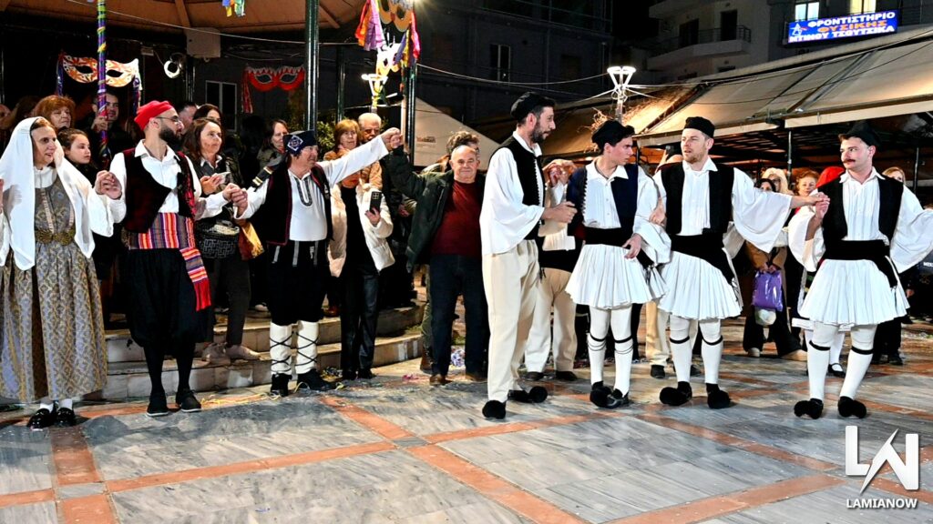 LAMIA POLIS KAI GAITANAKIA 206