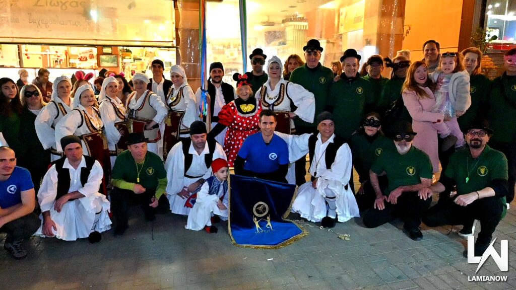 LAMIA POLIS KAI GAITANAKIA 213