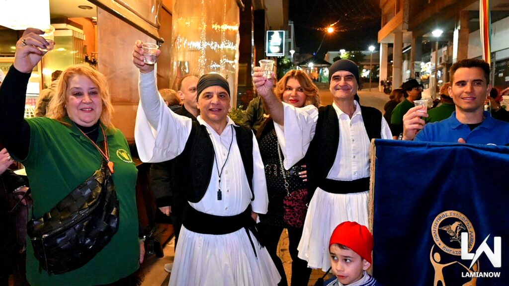 LAMIA POLIS KAI GAITANAKIA 216