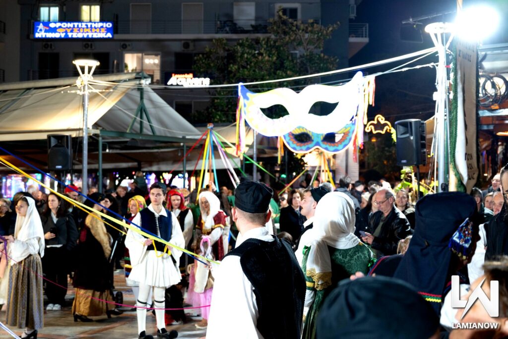 LAMIA POLIS KAI GAITANAKIA 22