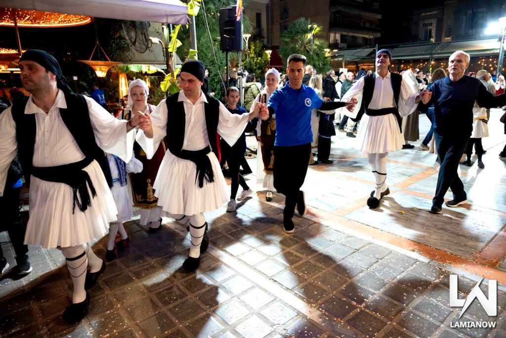 LAMIA POLIS KAI GAITANAKIA 45