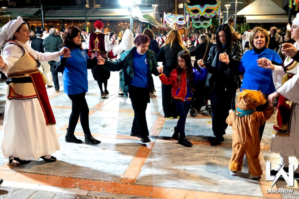 LAMIA POLIS KAI GAITANAKIA 50