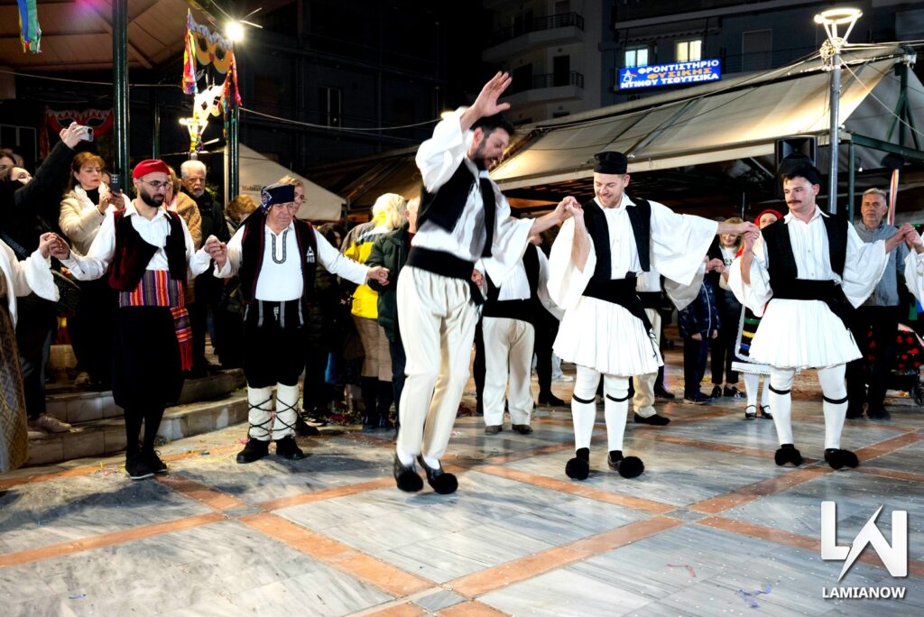 LAMIA POLIS KAI GAITANAKIA 59