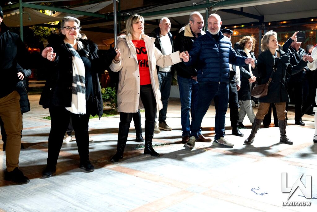 LAMIA POLIS KAI GAITANAKIA 82