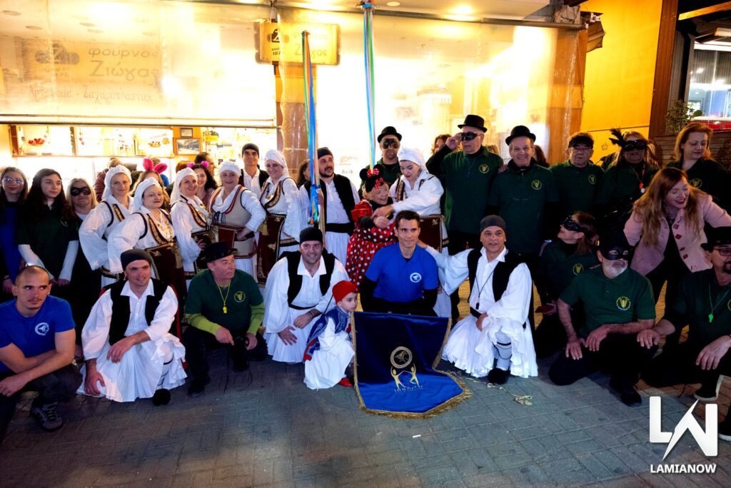 LAMIA POLIS KAI GAITANAKIA 94