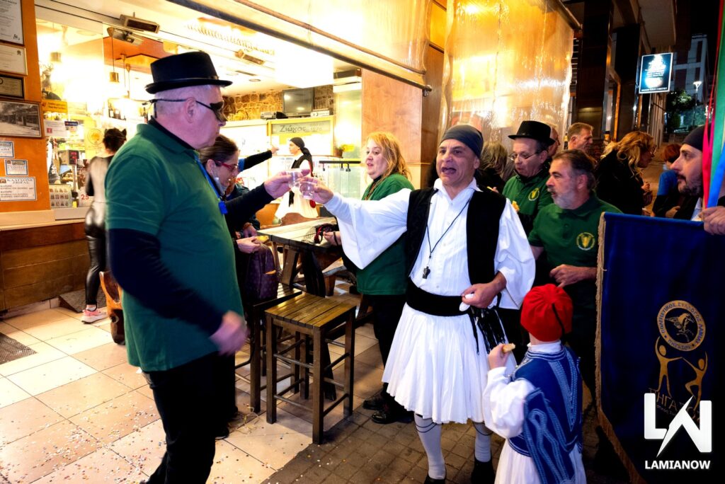 LAMIA POLIS KAI GAITANAKIA 96