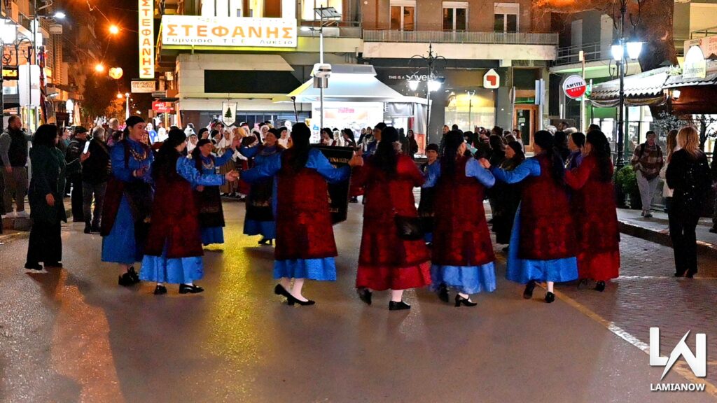 LAMIA POLIS KAI GAITANAKIA 99