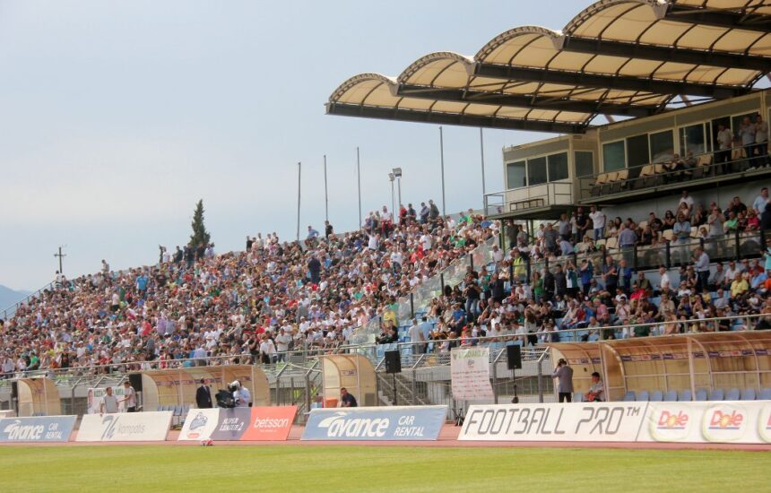 Levadiakos eisitiria