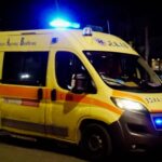 Rethumno 1717542 ekav