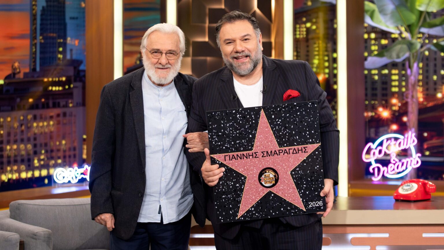 The 2Night Show Giannis Smaragdis scaled 1