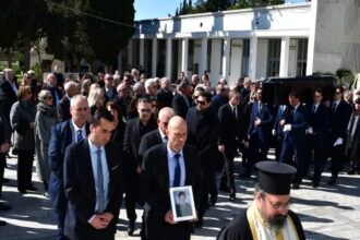 benaki