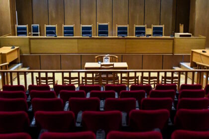 Κτίριο δικαστηρίου με την απόφαση του Αρείου Πάγου για τους δανειολήπτες του νόμου Κατσέλη