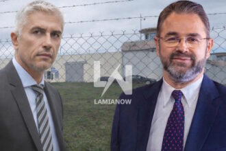 Μπαλάσκας και Καλλιακμάνης μιλούν στον LAMIA POLIS 87.7 για το φονικό στις φυλακές Δομοκού