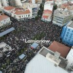 Διαδήλωση για τα Τέμπη στην Λαμία / 28 Φεβρουάριου 2025