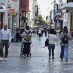 e EFKA KAI 1718717 epidomata pliromes