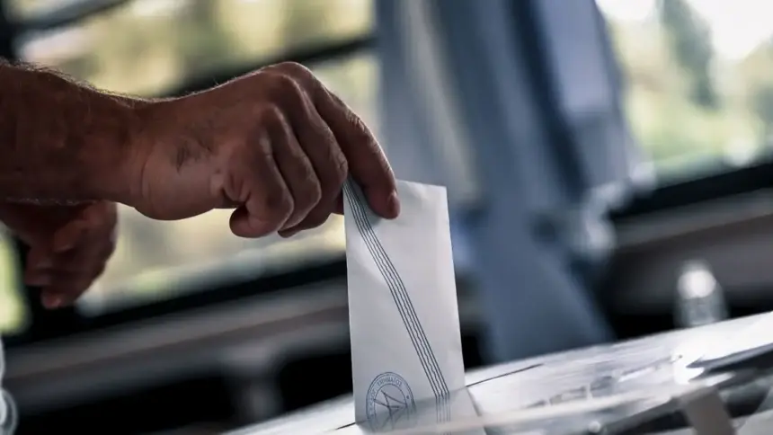 ekloges kalpi 2 1200x675 1