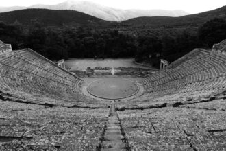 epidavros