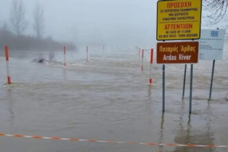 evros