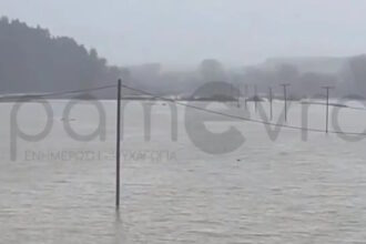 evros 4