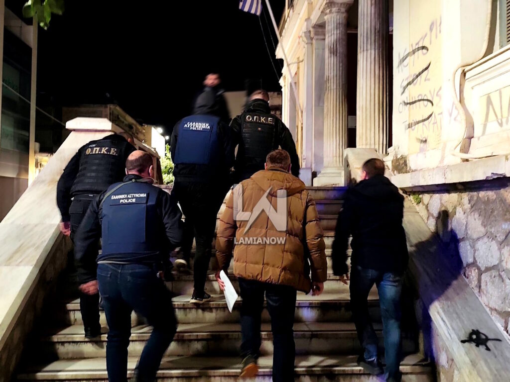 foto arxifilakas1111