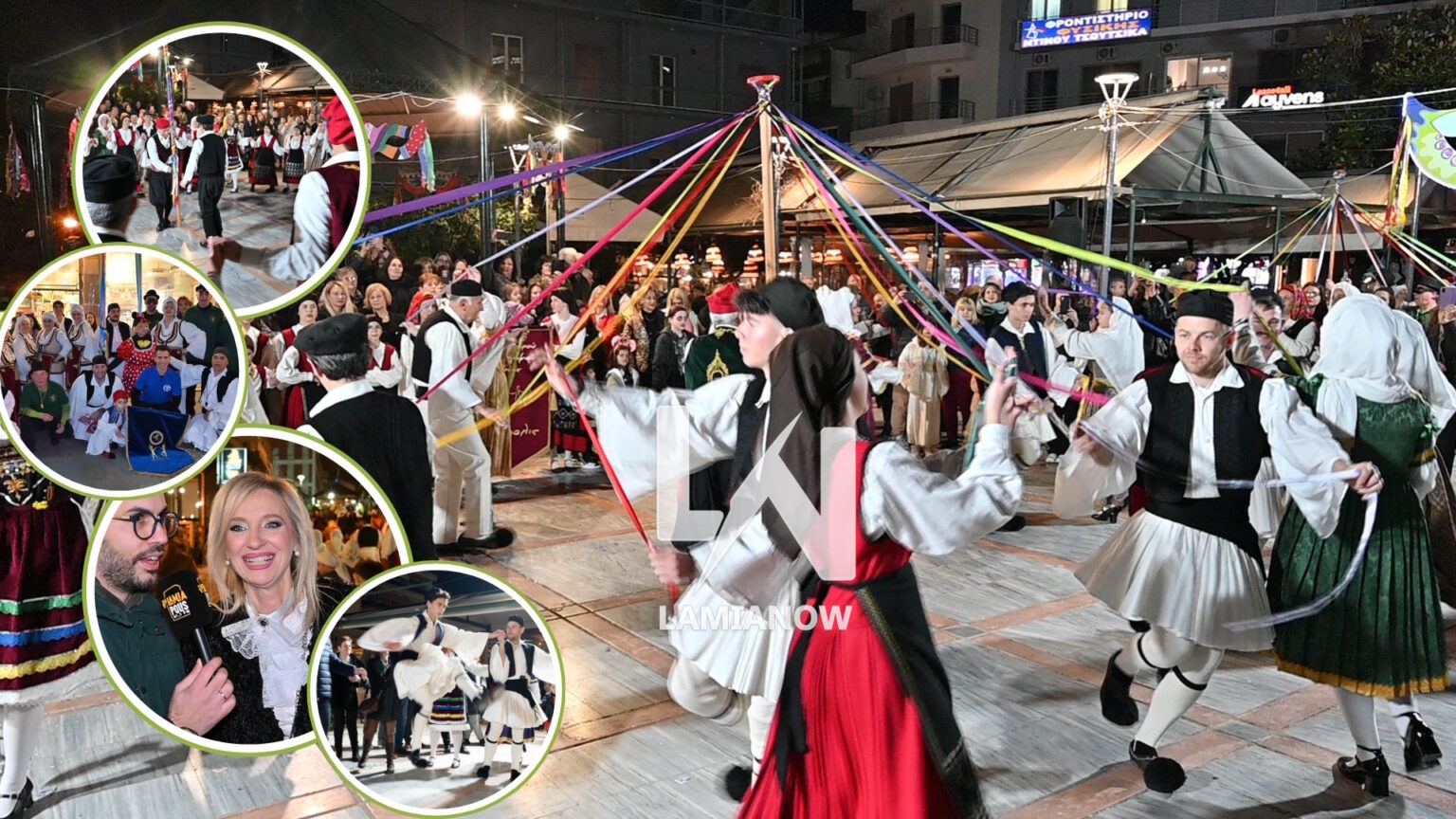 gaitanakia polisn out