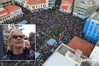 Η Γιώτα Κατόπη