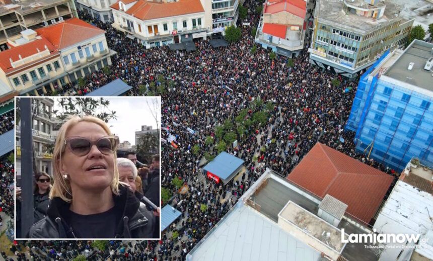 Η Γιώτα Κατόπη